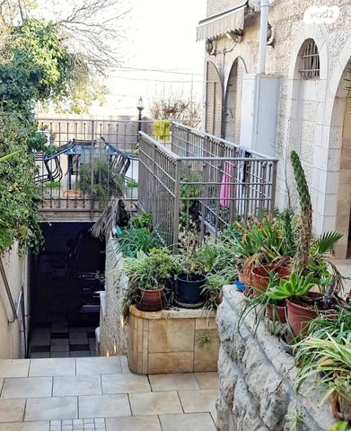 דירה, עובד 14, ירושלים