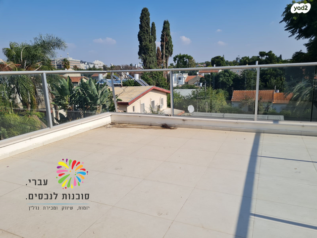 דו משפחתי, עודד, רמת גן