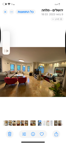 בית פרטי/ קוטג', הכפיר, מלחה, מנחת, ירושלים