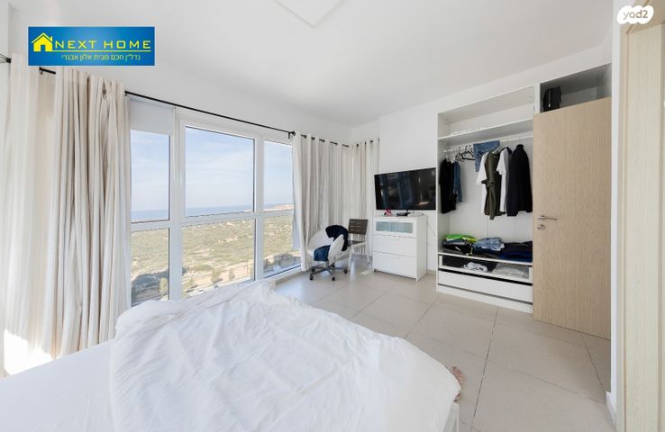 דירה, עוזי חיטמן, עיר ימים, נתניה