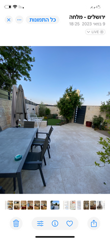 בית פרטי/ קוטג', הכפיר, מלחה, מנחת, ירושלים