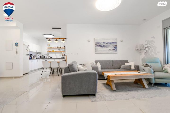 דירה, הרברט סמואל 57, מרכז העיר, חדרה