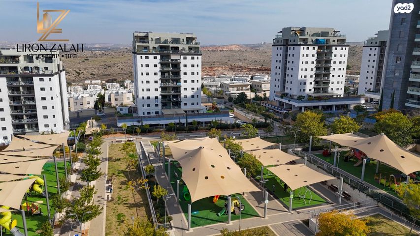 דירה, חנה רובינא, פסגות אפק, ראש העין