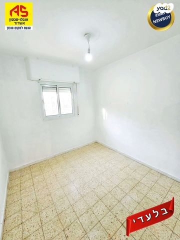 דירה, שדרות הפרחים, רובע ח', אשדוד