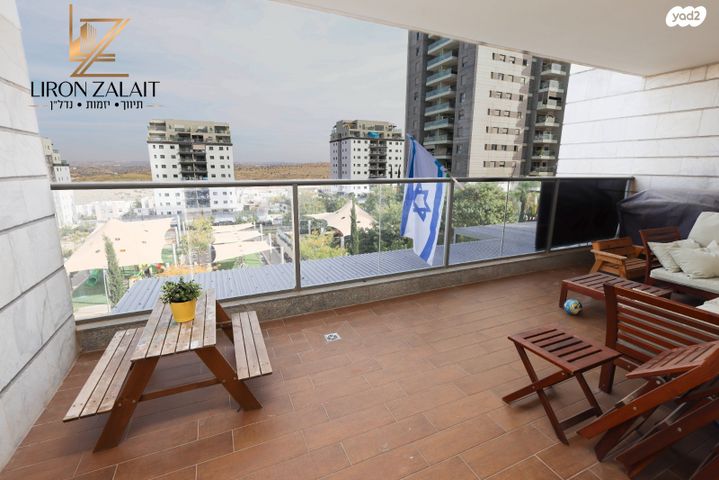 דירה, חנה רובינא, פסגות אפק, ראש העין