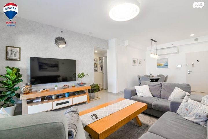 דירה, הרברט סמואל 57, מרכז העיר, חדרה