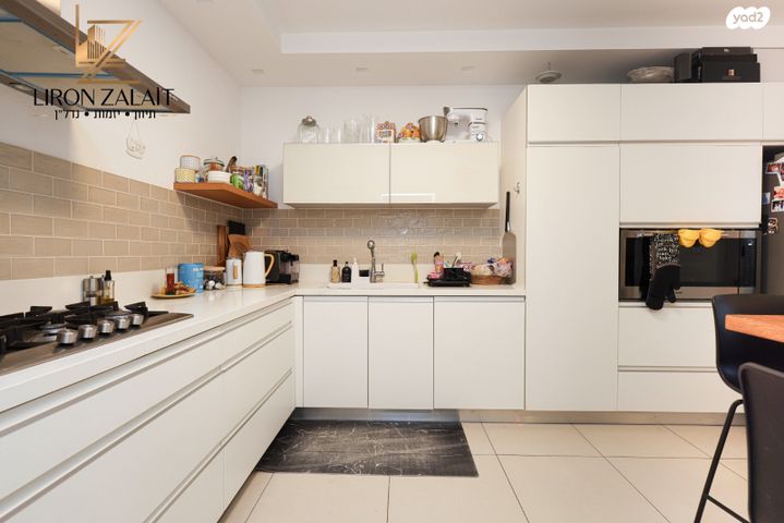 דירה, חנה רובינא, פסגות אפק, ראש העין