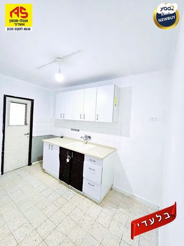 דירה, שדרות הפרחים, רובע ח', אשדוד