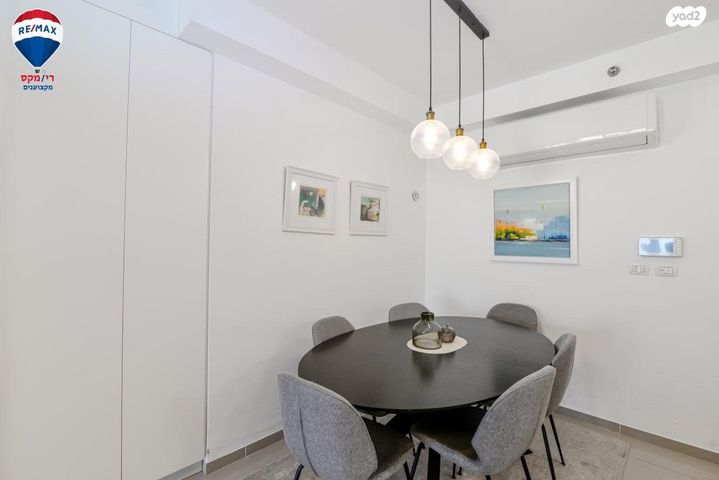 דירה, הרברט סמואל 57, מרכז העיר, חדרה