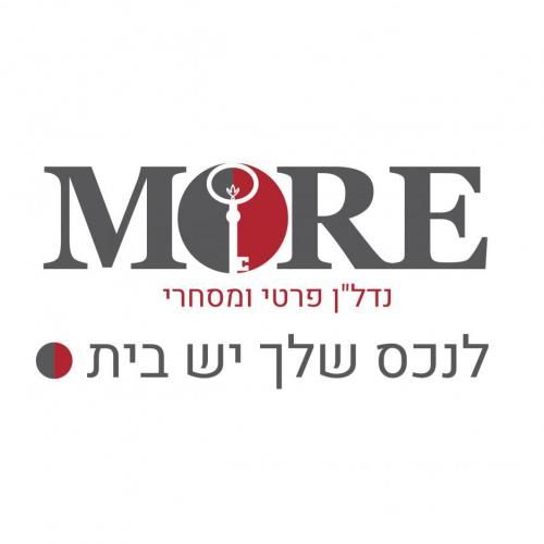 חנויות/ שטח מסחרי, הגיבורים, מרכז העיר, חדרה