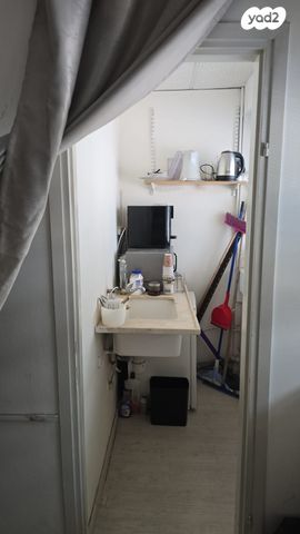 משרדים, הרצליה