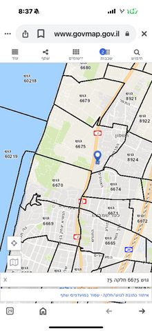 שביל התפוזים 