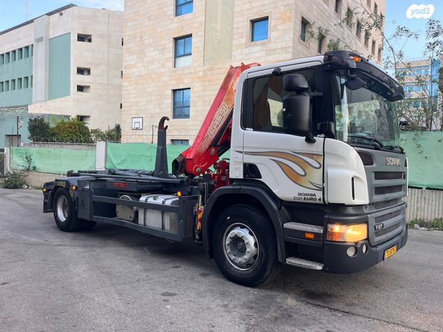 מודעת רכב סקניה