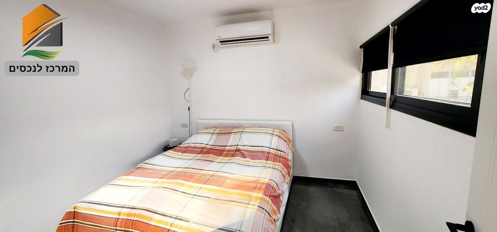 דירה, רחובות