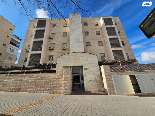 נריה הנביא 