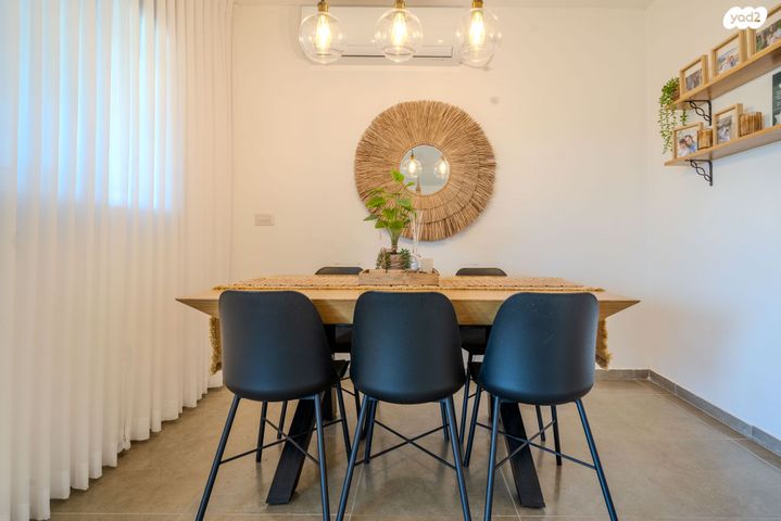 דירת גן, שוהם 48, אבני חן, חריש