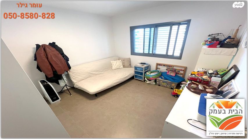 דירה, חנה רובינא, יפה נוף, כפר יונה