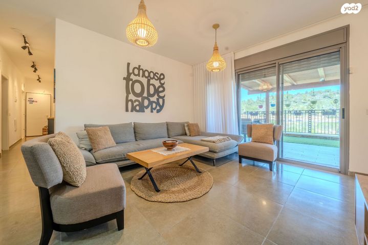 דירת גן, שוהם 48, אבני חן, חריש