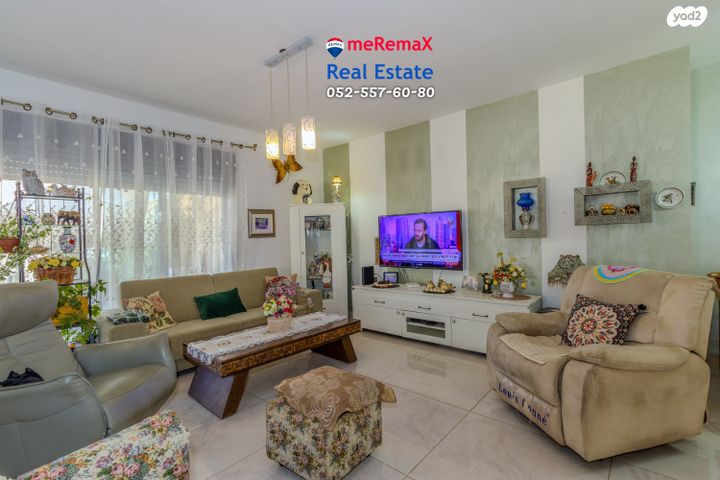 גג/ פנטהאוז