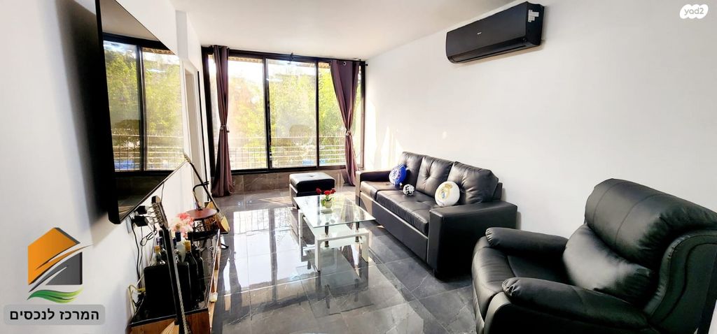 דירה, רחובות