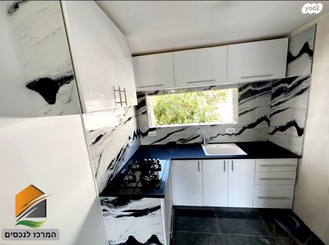 דירה, רחובות