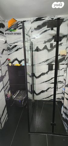 דירה, רחובות