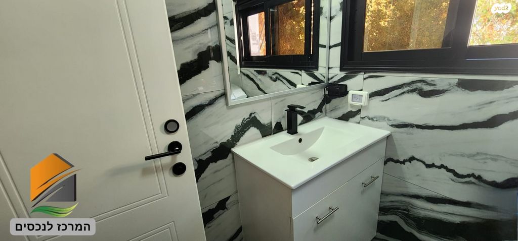 דירה, רחובות