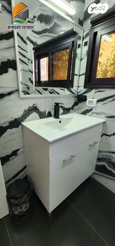 דירה, רחובות