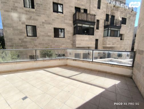 דירה, חזקיהו המלך, קטמון הישנה, ירושלים