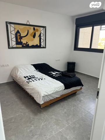 דירה, קרית מנחם, ירושלים