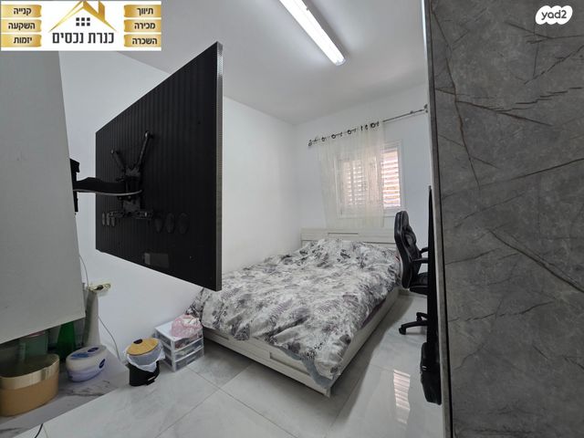 דירת גן, גבעת יערה, יקנעם עילית