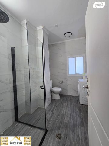 דירת גן, גבעת יערה, יקנעם עילית