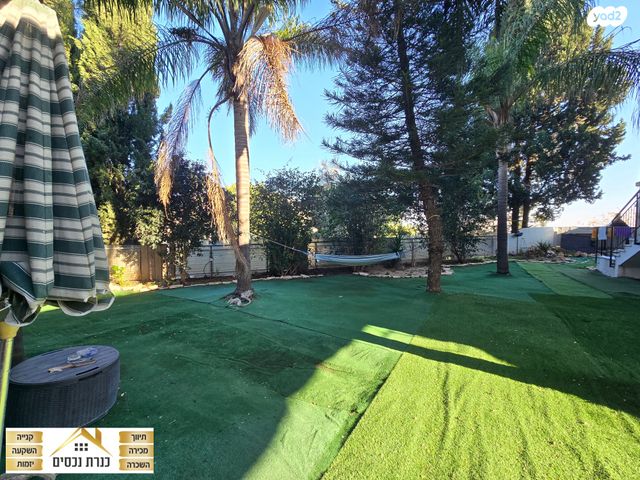 דירת גן, גבעת יערה, יקנעם עילית