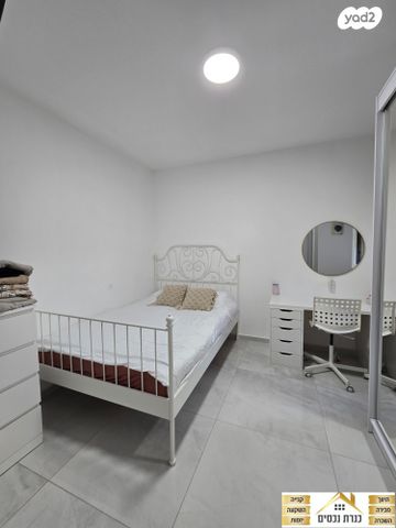 דירת גן, גבעת יערה, יקנעם עילית