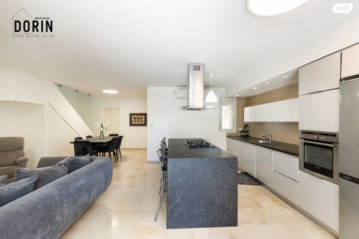 דירת גן, האייל, מלחה, מנחת, ירושלים