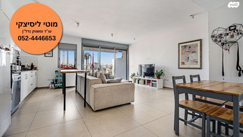 יאנוש קורצ'אק 