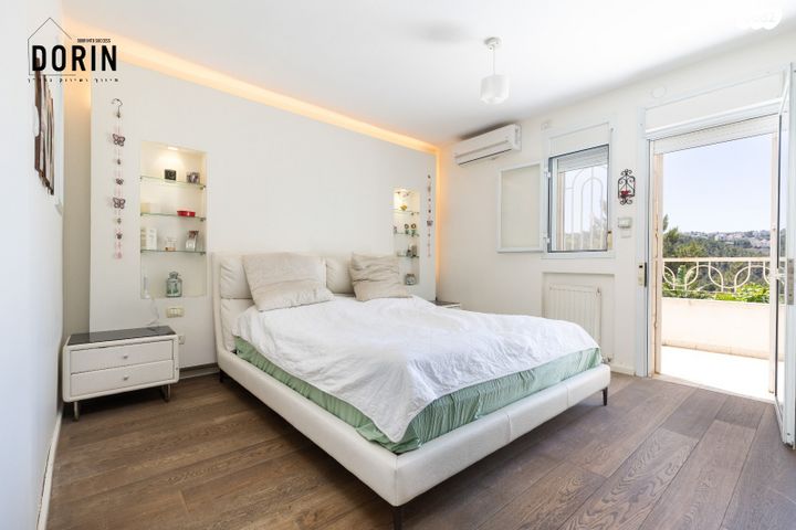 דירת גן, האייל, מלחה, מנחת, ירושלים