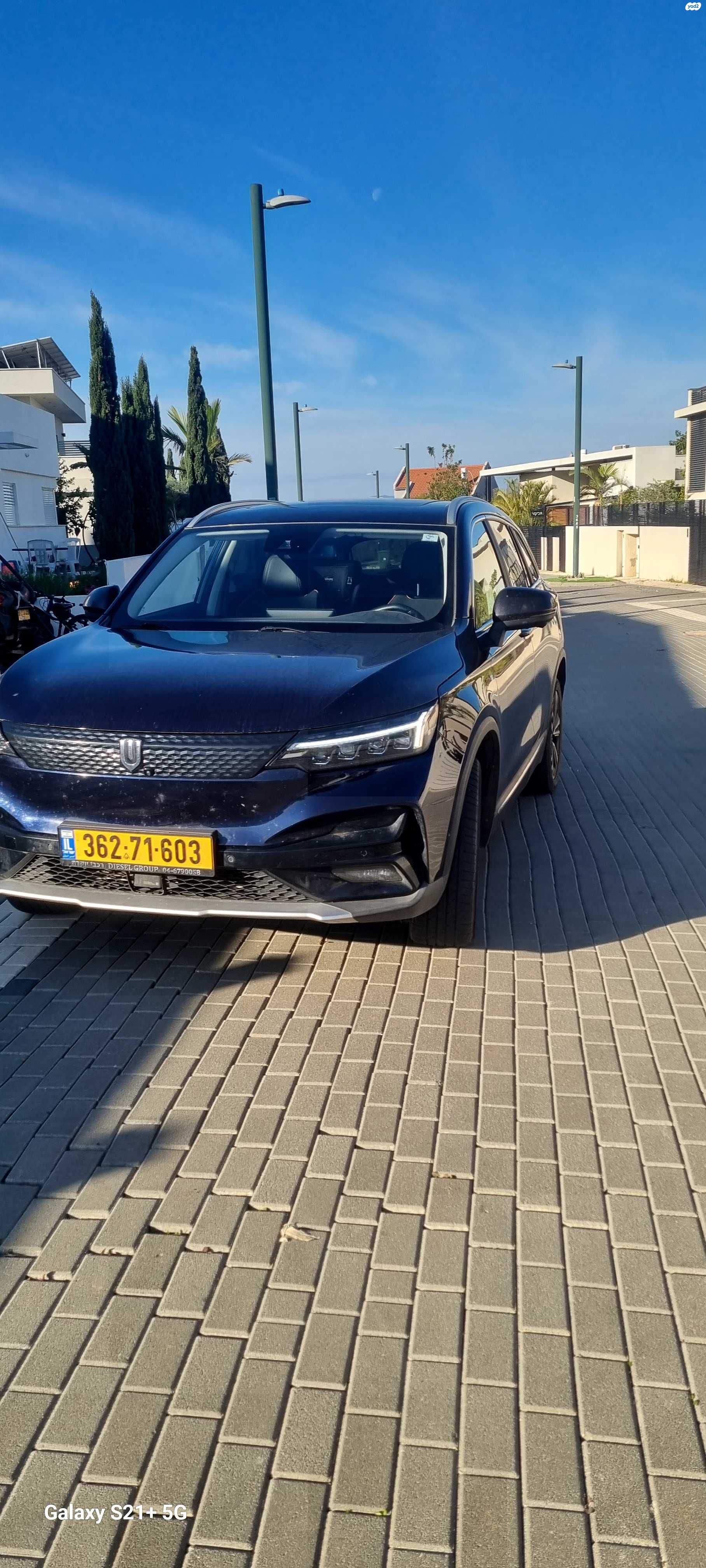 מודעת רכב סקייוול ET5