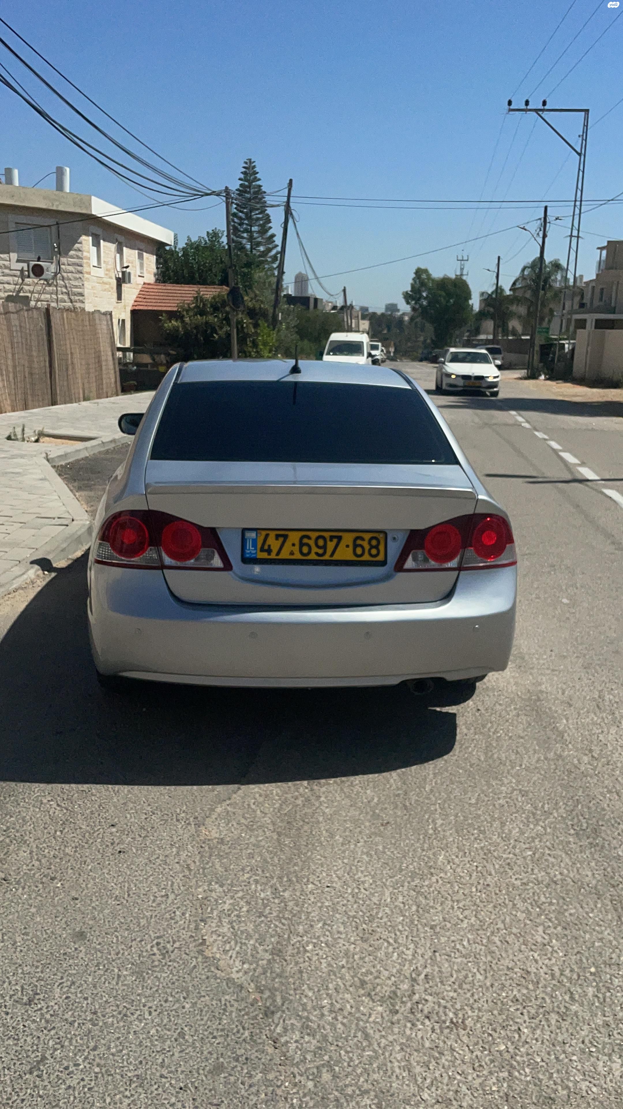 מודעת רכב הונדה סיוויק