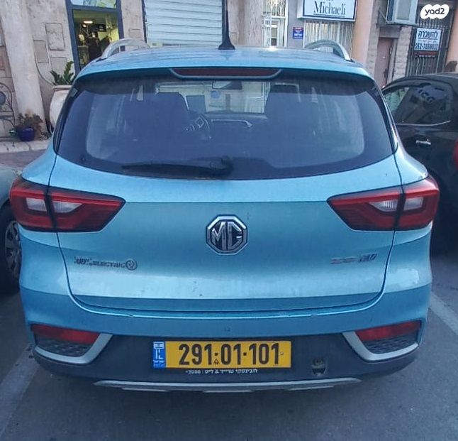 מודעת רכב אם ג'י ZS