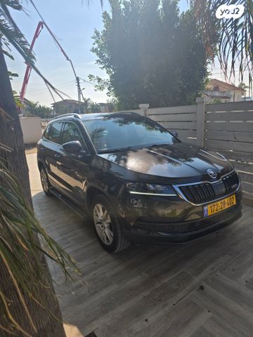 סקודה קארוק