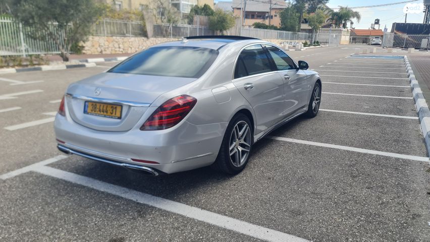 מרצדס-בנץ S-class