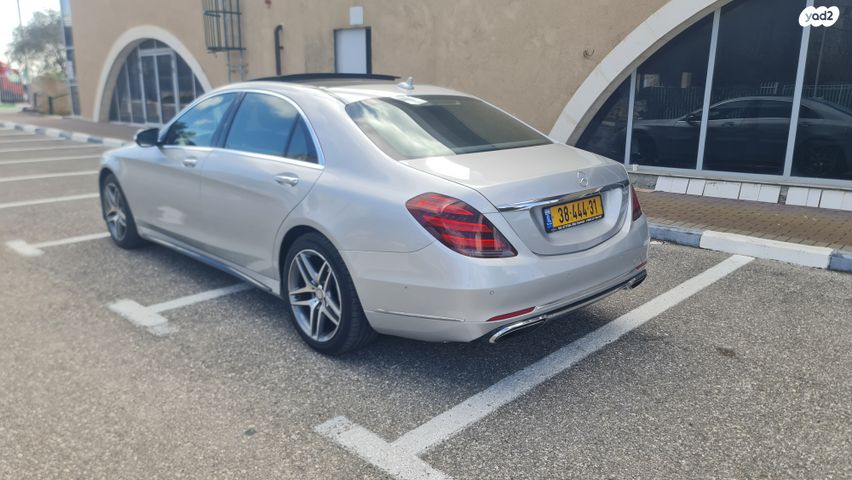 מרצדס-בנץ S-class