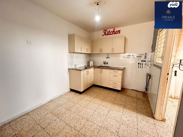 דירה, חלמיש, ערד