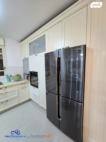 דו משפחתי, השופר, כלי שיר, מעלה אדומים