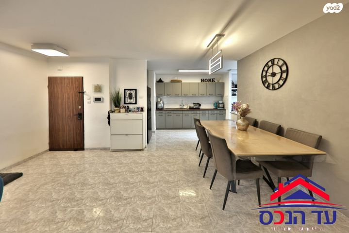 דירה, קרית ים