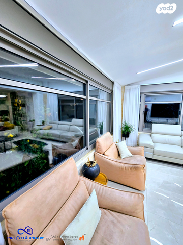 דו משפחתי, השופר, כלי שיר, מעלה אדומים