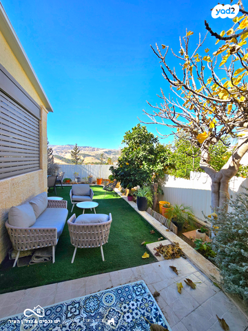 דו משפחתי, השופר, כלי שיר, מעלה אדומים