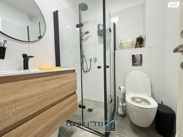 דירה, אחד העם, שאר העיר, מגדל העמק