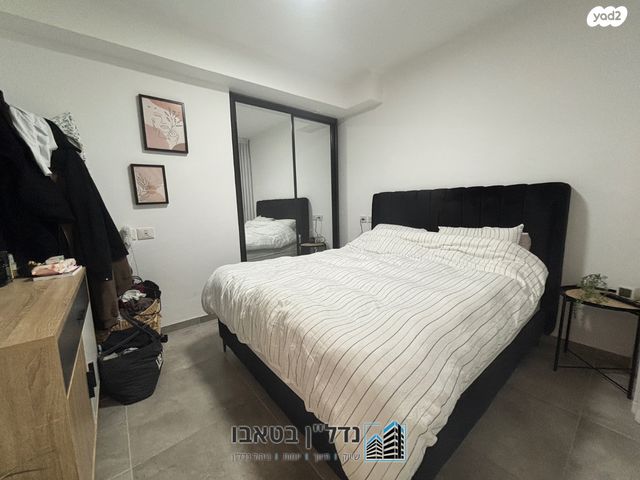 דירה, אחד העם, שאר העיר, מגדל העמק